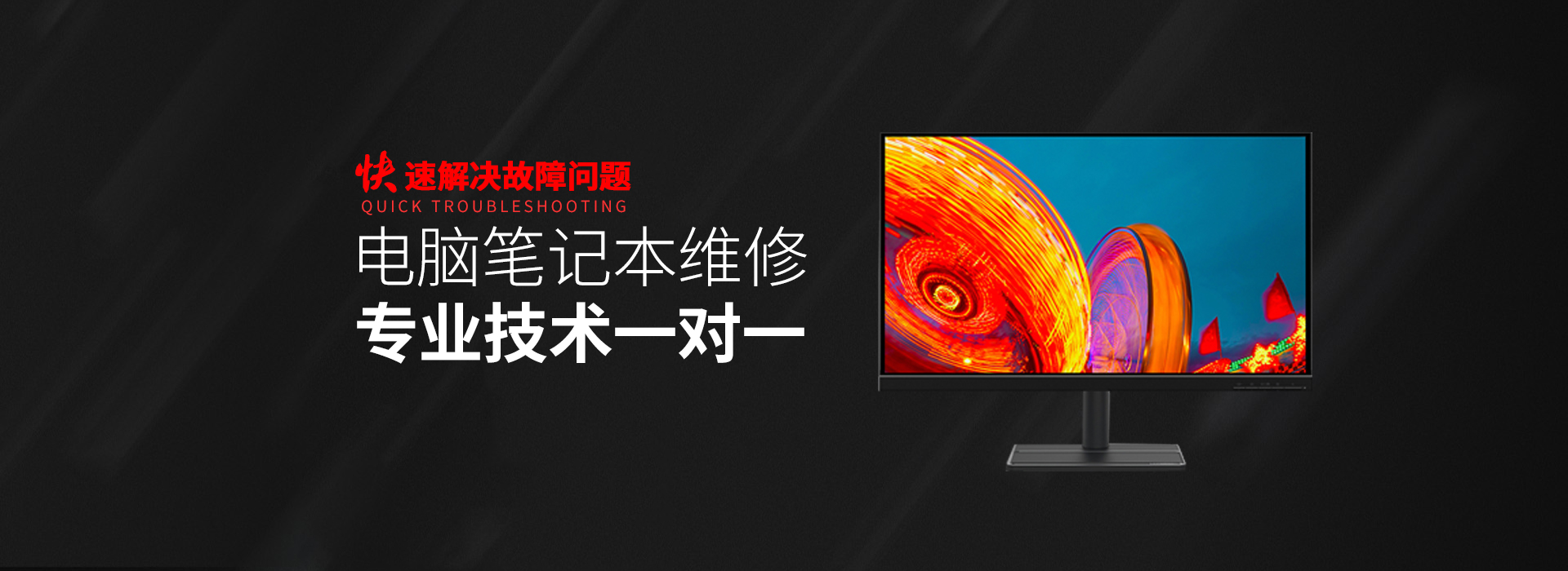 宁阳华硕维修网点查询